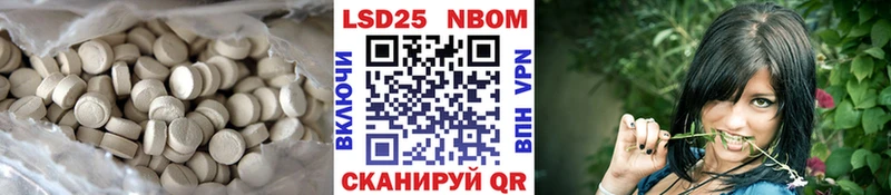 mega   Владимир  Лсд 25 экстази кислота 