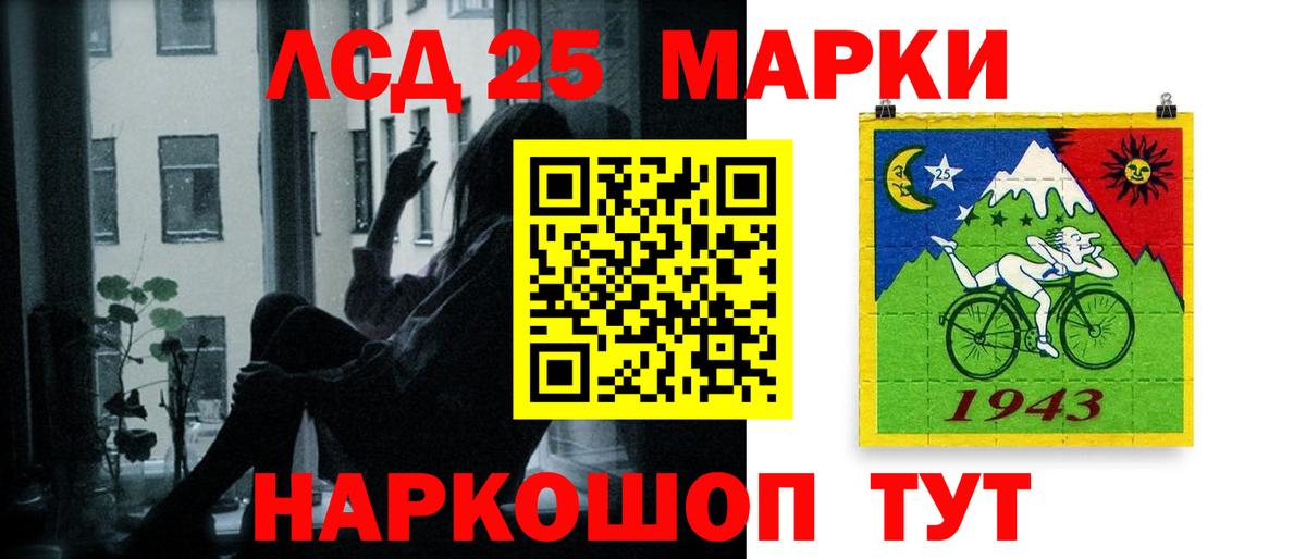 ЛСД экстази ecstasy  Вход с VPN  omg зеркало  Владимир 