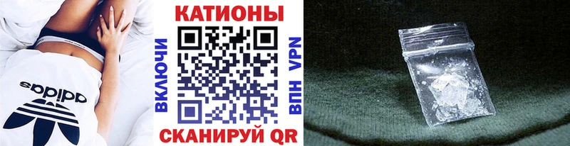 Меф мука  Владимир 