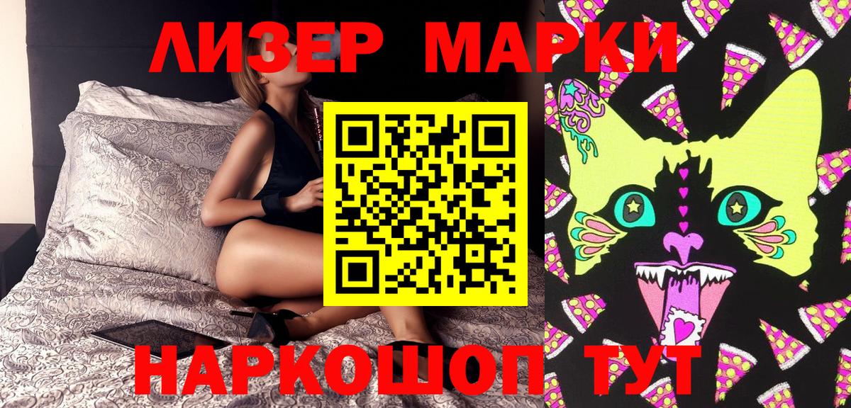 Alpha-PVP Владимир