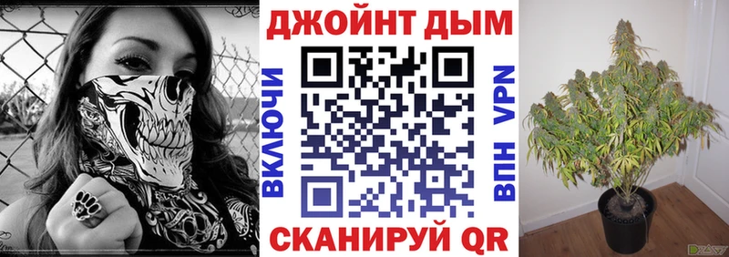 гидра как войти  Владимир  Канабис White Widow  продажа наркотиков 